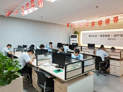 華中置業(yè) 以“小站練兵”精神扎實(shí)專(zhuān)業(yè)技能，不斷提升服務(wù)水平，賦能信息技術(shù)咨詢(xún)服務(wù)